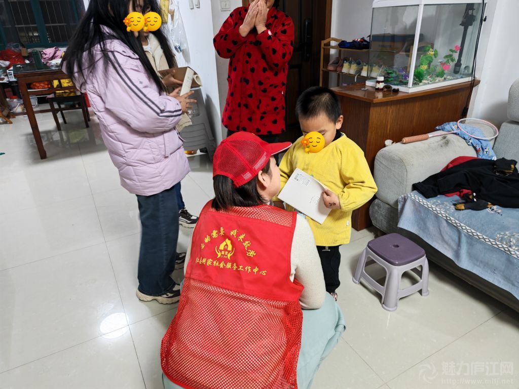 “益廬同行 相伴成長(zhǎng)”利家社工開(kāi)展困境兒童入戶(hù)走訪(fǎng)活動(dòng)